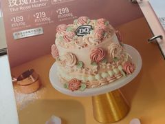 -DQ·蛋糕·冰淇淋(浦江欢乐颂店)