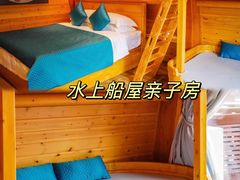 -宝晶宫旅游景区