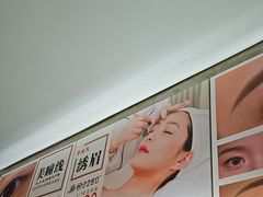 -施奈儿.洗头頭療.按摩SPA.采耳(上梅林店)