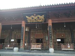 -西安化觉巷清真大寺