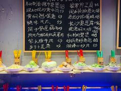 -湘语·湖南家常菜(新洲店)