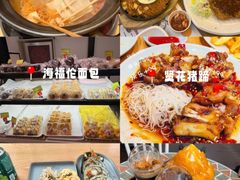 -永红源啤酒·烧烤·海鲜·大排档(青特城店)