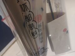 -书亦烧仙草(西宸天街店)