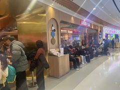 -丽达购物中心(崂山店)