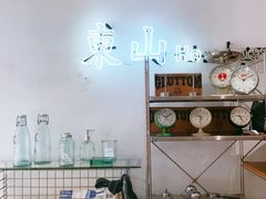 -Badmarket(庙前西街店)