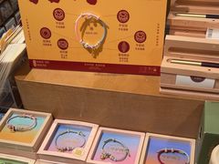 -三生有信(豫园商城店)
