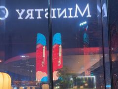 -Ministry of Crab•MOC(交子大道店)