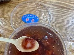 -芳婆糕团店(王府大街店)