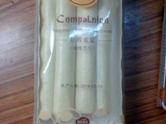 android_upload_pic-皇冠幸福里动物奶油生日蛋糕(万达店)