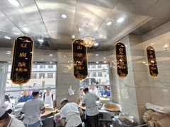 -方中山胡辣汤(顺河路店)
