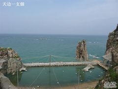 -海驴岛(荣成市)