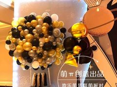-卡比儿童蛋糕·心意定制·低脂零卡糖动物奶油FancyBALLOON(滨海店)