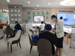 -新生植发·植养护一体