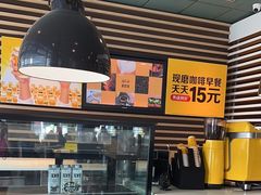 -麦当劳(双榆树店)