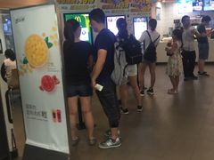-麦当劳(中山公园龙之梦店)