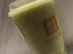 -奈雪的茶(印象城店)