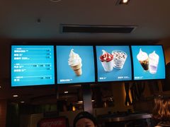 -麦当劳(中山公园龙之梦店)