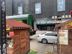 -湖南雨花非遗馆