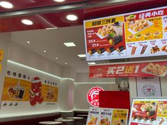 -太阪町(香洲百货店)