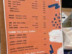 -Infica Coffee
