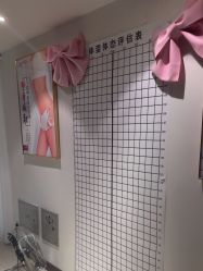 -奕美功能性体态调整·塑型·产后恢复(永利国际店)
