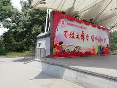 -丰台花园