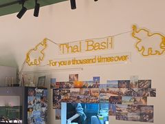 -Thai Basil罗勒叶泰式餐厅(时代天街店)