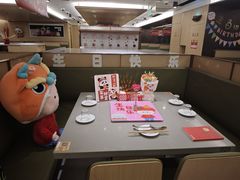 -海底捞火锅(旭辉MALL店)
