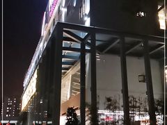 -长阳创谷