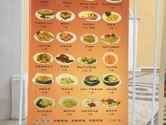 -澳门木偶葡国餐厅(珠海店)