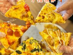 -必胜客(群力王府井店)