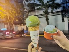 -Dal Cuore 达可芮冰淇淋(陕西北路店)