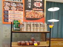 -张家砂锅(富民店)