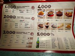 -味妙烤鱼吧(回龙观店)