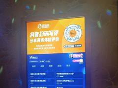 -佰迪乐KTV(岑溪店)