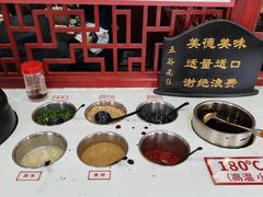 -汉唐守艺人·河北面馆(民心河店)