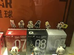 -IPSTAR|潮玩星球(西湖路店)