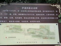 -紫荆山公园