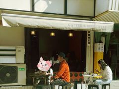 -CowCow其其·牛杂咖啡公司(六运店)