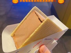 -沃洛格达(万象城n次方店)