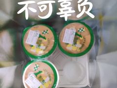 -1点点(新会店)