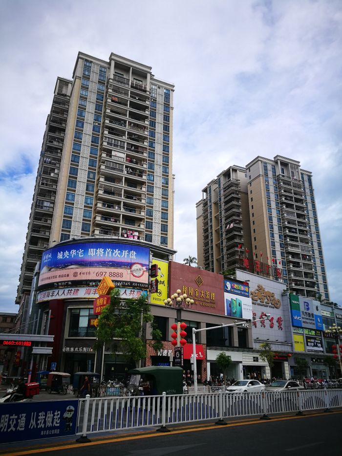 岁宝百货(地王店)