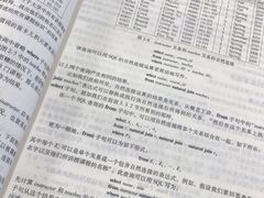 -诺亚国际英语(海逸校区)