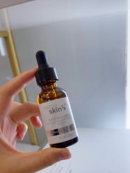 -SKIN79皮肤管理中心