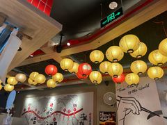 -寸屋拉面(凯德晶萃店)