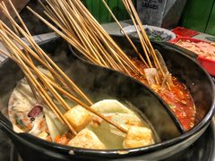 -钢管厂五区小郡肝串串香(南山店)