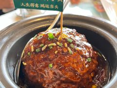 -老燕皇·南京菜(玄武湖店)