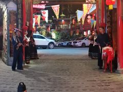 -亮欢寨(凯里总店)