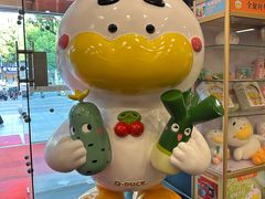 -全聚德(常州店)