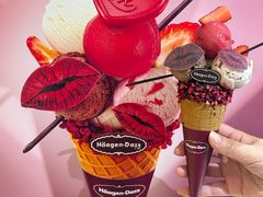 -哈根达斯(大洋百货店)